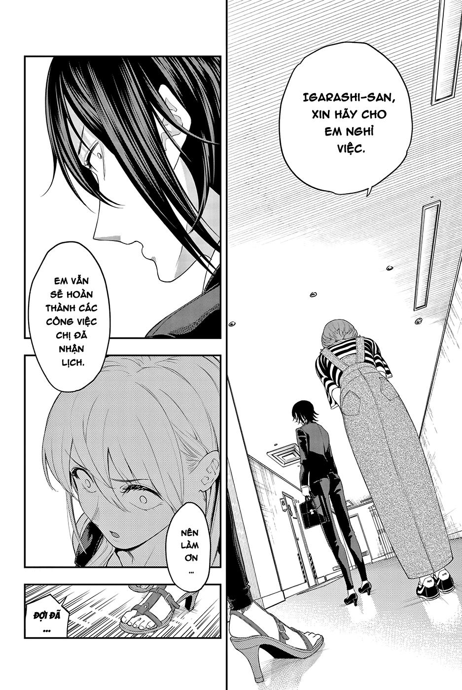 Runway De Waratte Chapter 38 - 14