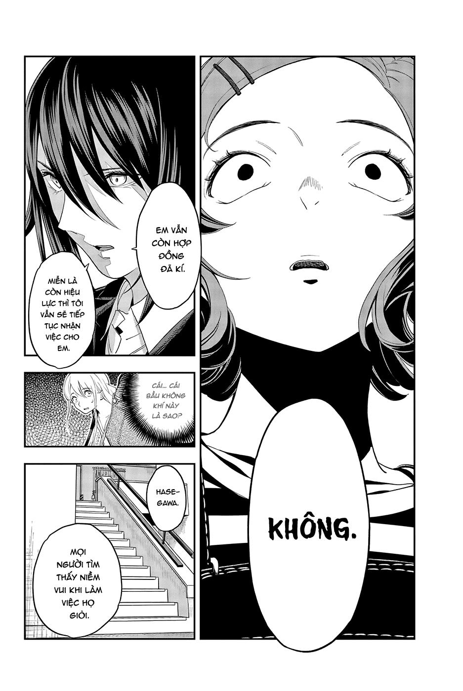 Runway De Waratte Chapter 38 - 17