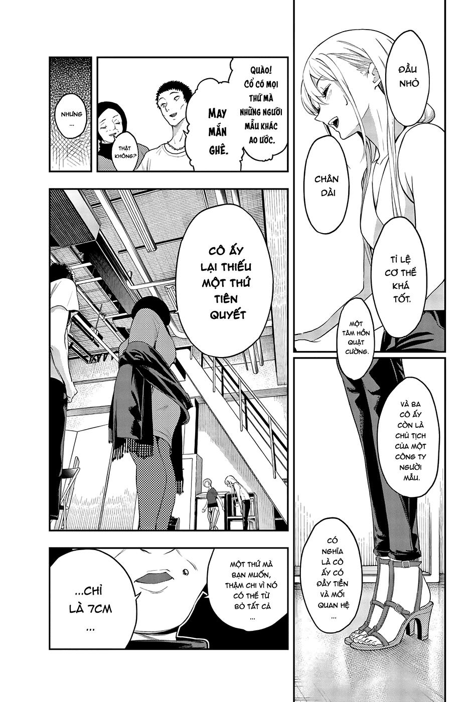 Runway De Waratte Chapter 38 - 5