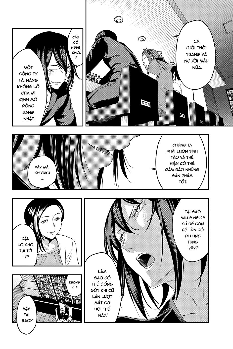 Runway De Waratte Chapter 39 - 12