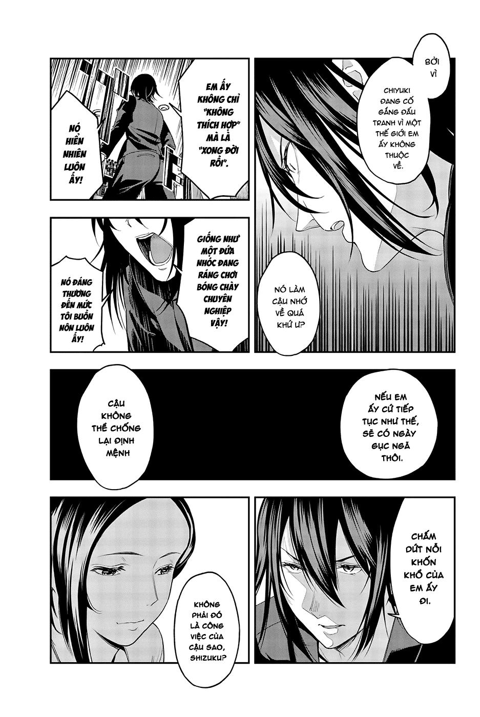 Runway De Waratte Chapter 39 - 13