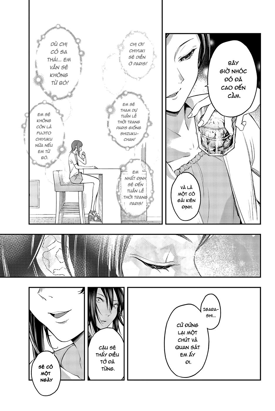 Runway De Waratte Chapter 39 - 15