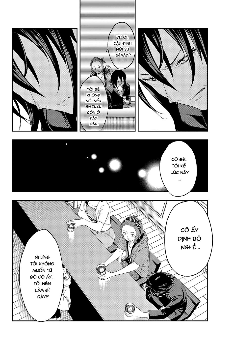 Runway De Waratte Chapter 39 - 21