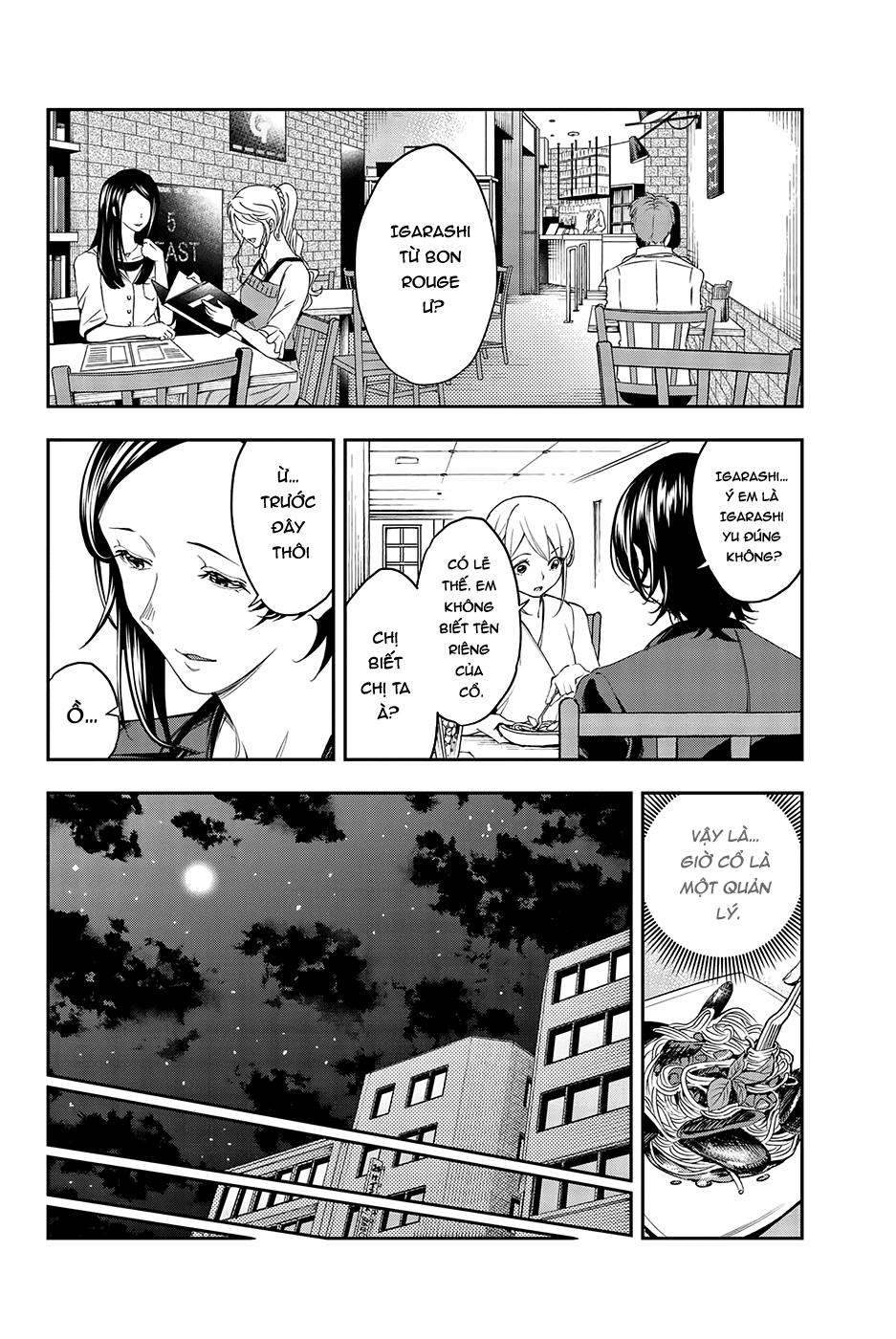 Runway De Waratte Chapter 39 - 4