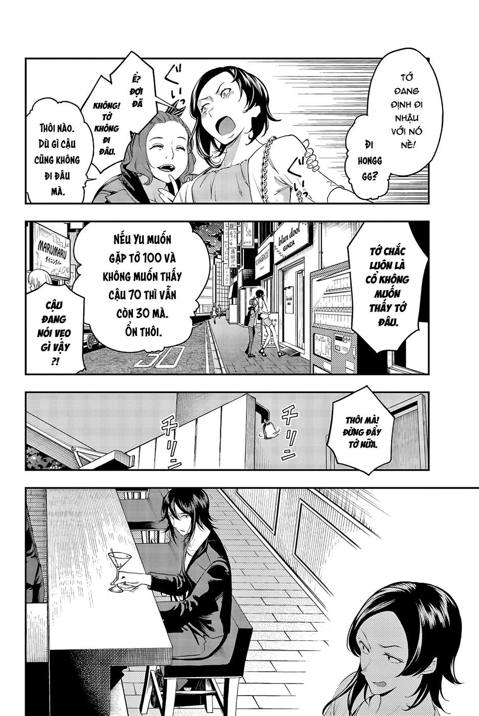 Runway De Waratte Chapter 39 - 6