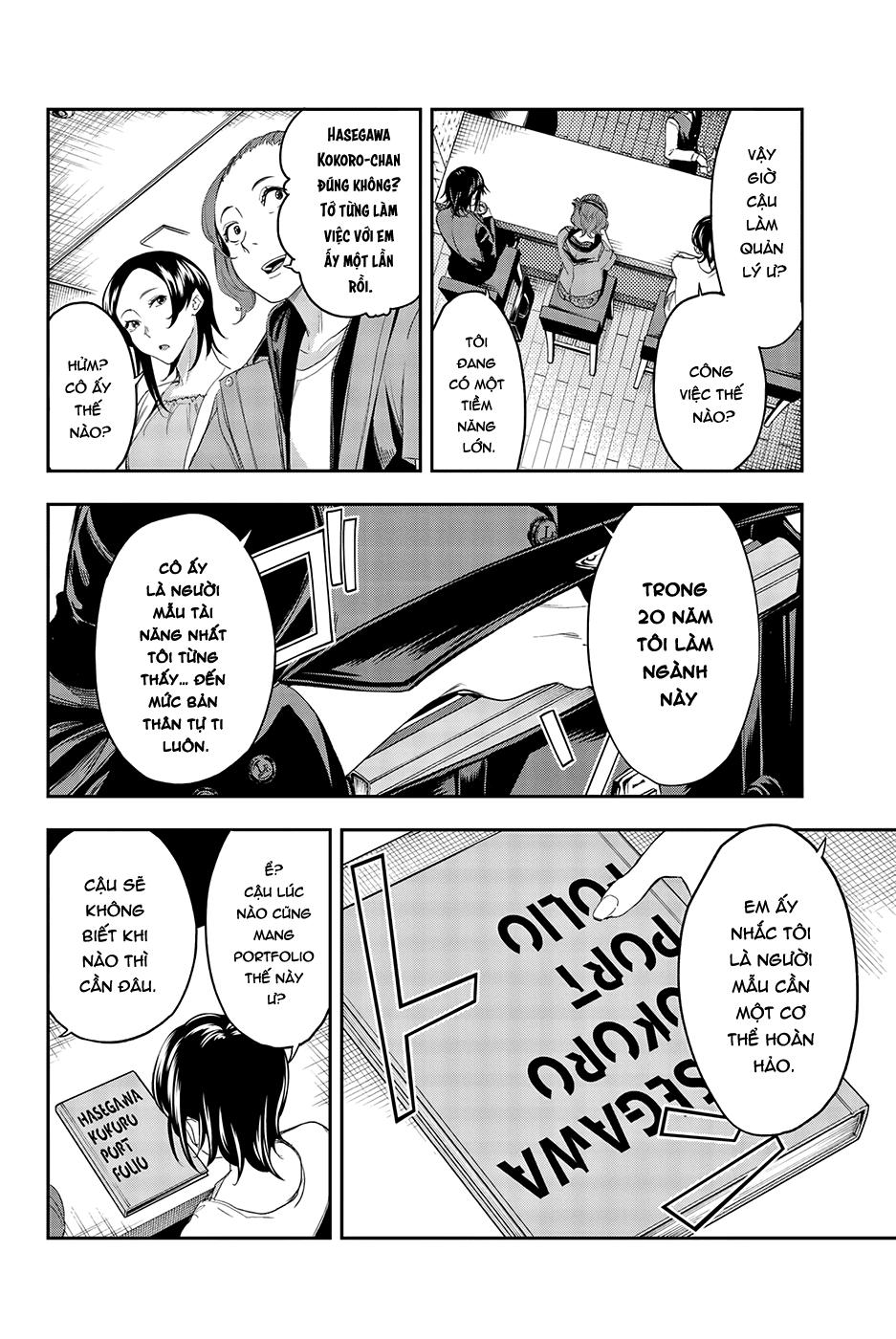 Runway De Waratte Chapter 39 - 8