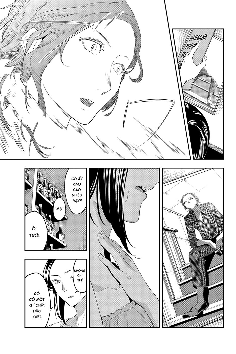 Runway De Waratte Chapter 39 - 9