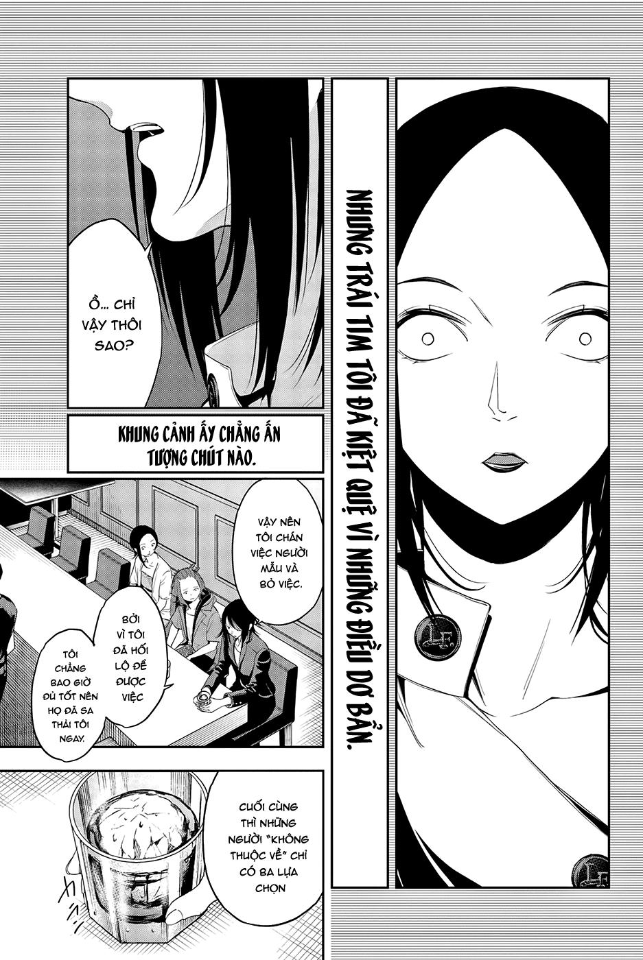 Runway De Waratte Chapter 40 - 15