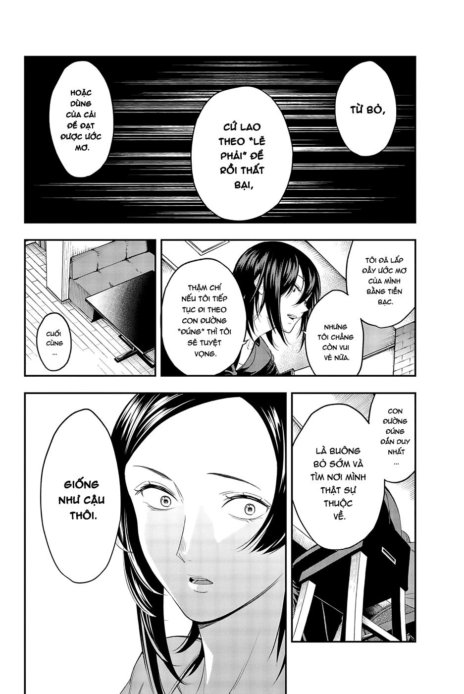 Runway De Waratte Chapter 40 - 16