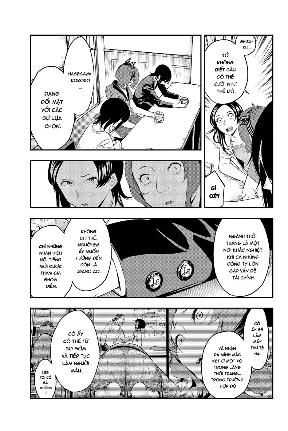 Runway De Waratte Chapter 40 - 17