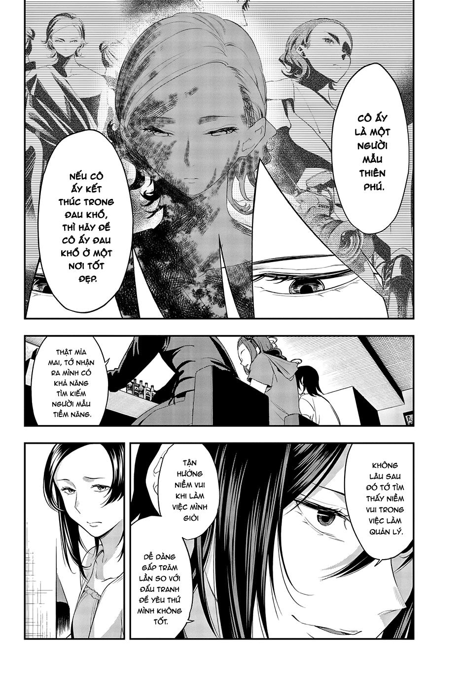 Runway De Waratte Chapter 40 - 18