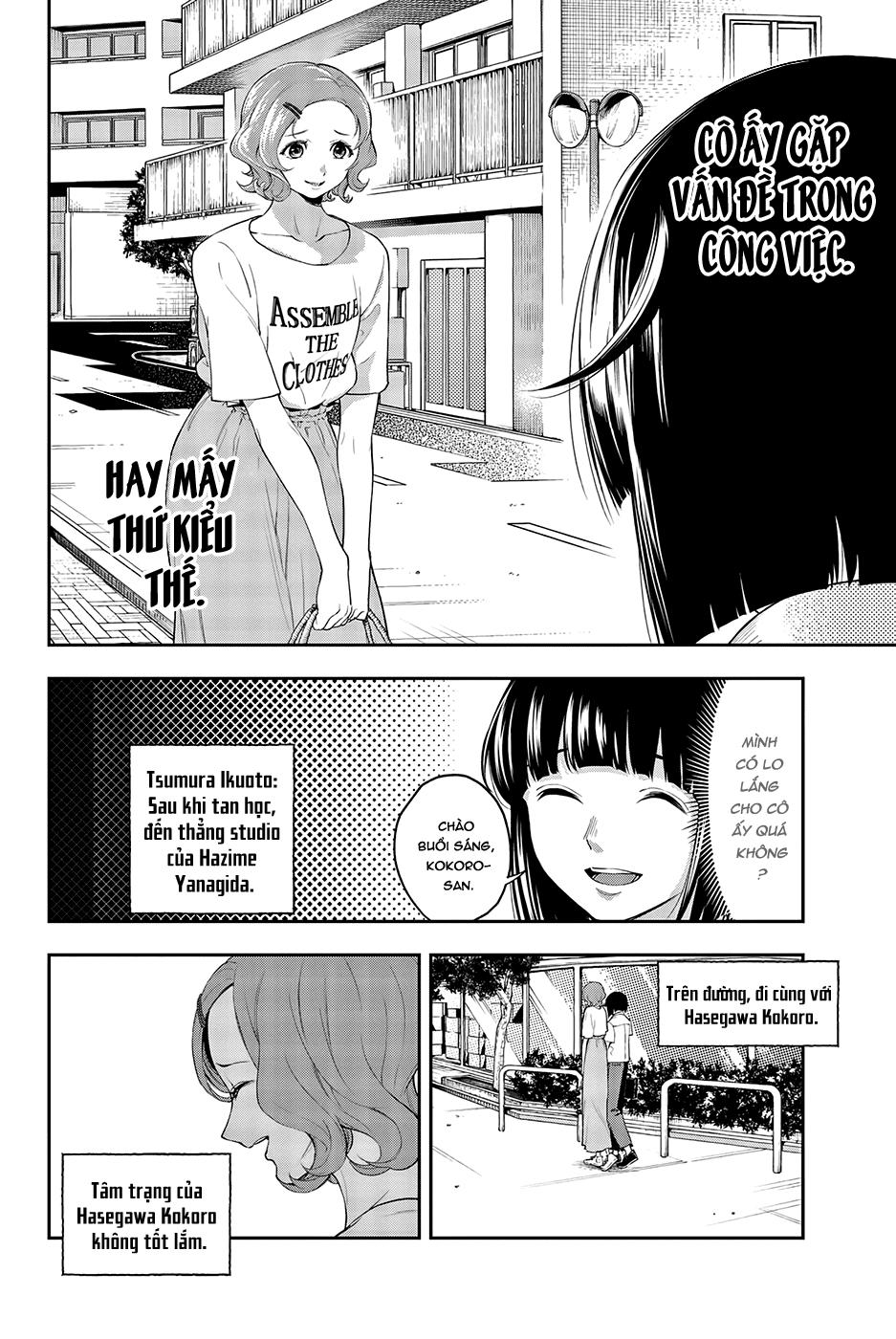 Runway De Waratte Chapter 41 - 11