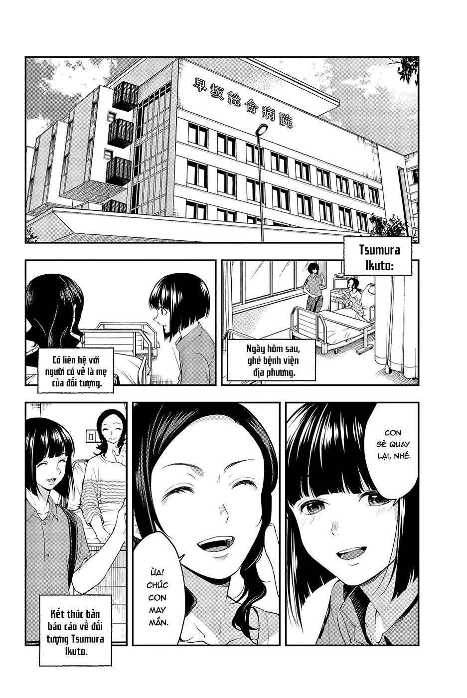 Runway De Waratte Chapter 41 - 17