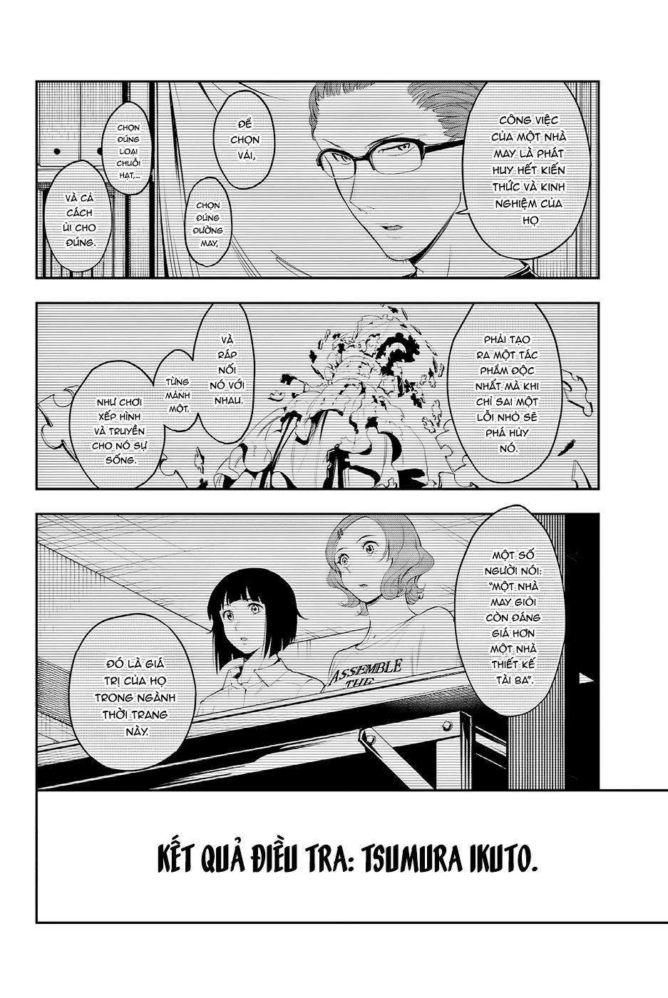 Runway De Waratte Chapter 41 - 19