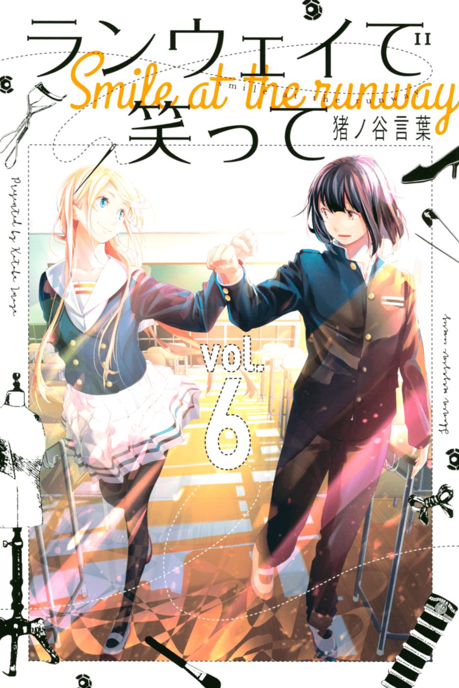 Runway De Waratte Chapter 41 - 3