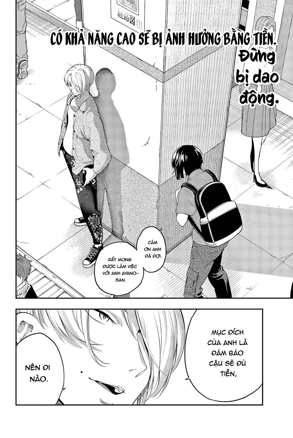 Runway De Waratte Chapter 41 - 21