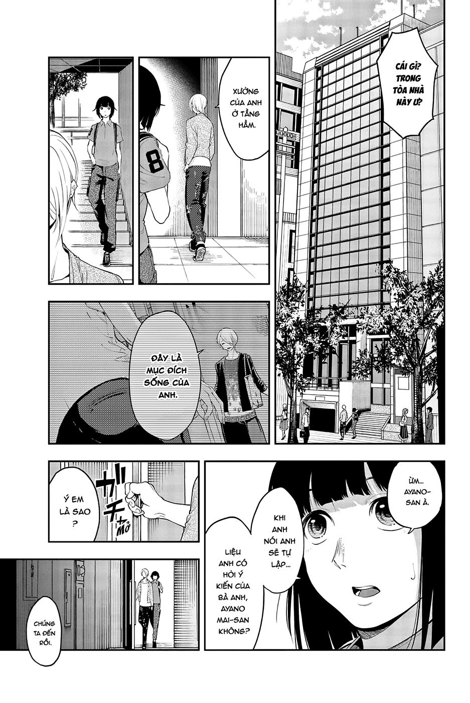 Runway De Waratte Chapter 41 - 22