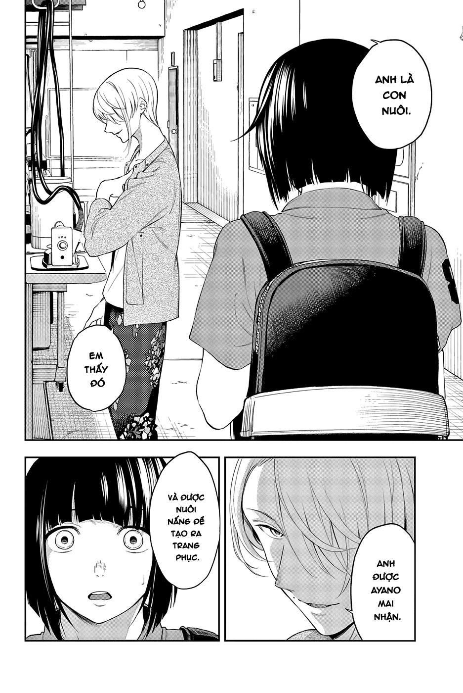 Runway De Waratte Chapter 41 - 24