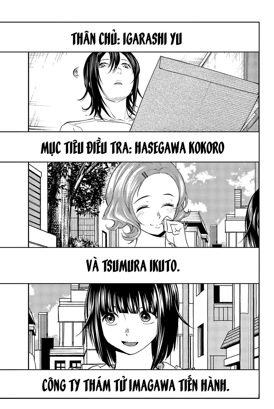 Runway De Waratte Chapter 41 - 6