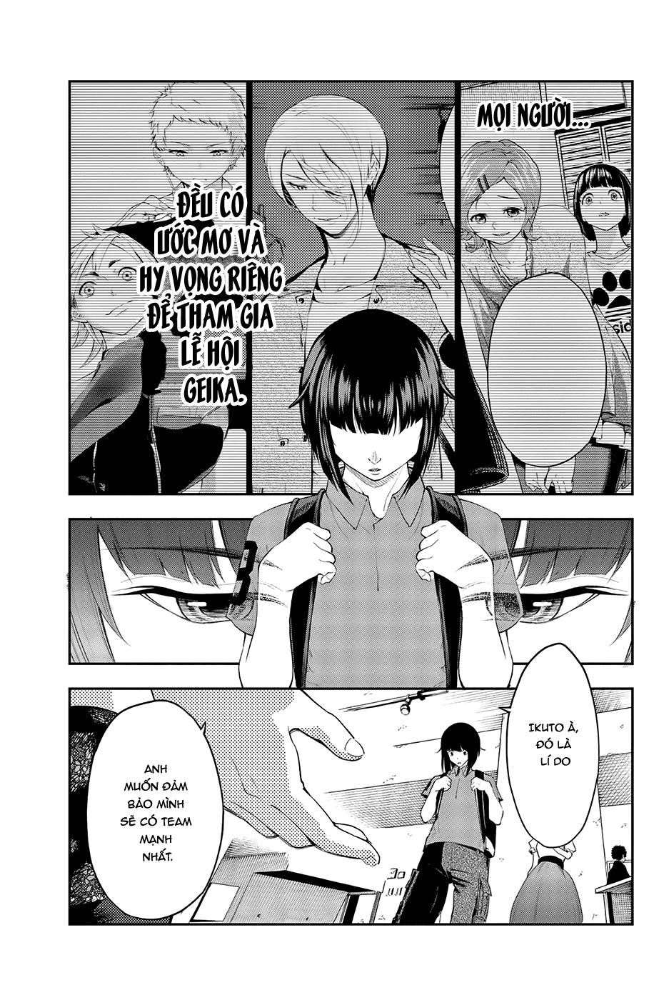 Runway De Waratte Chapter 42 - 13