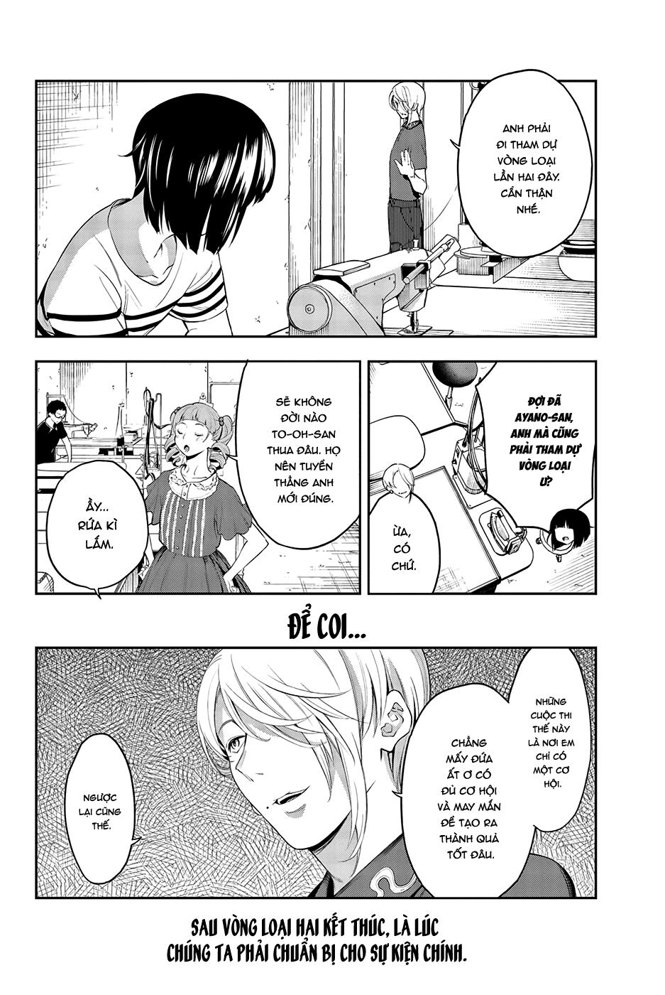 Runway De Waratte Chapter 42 - 20