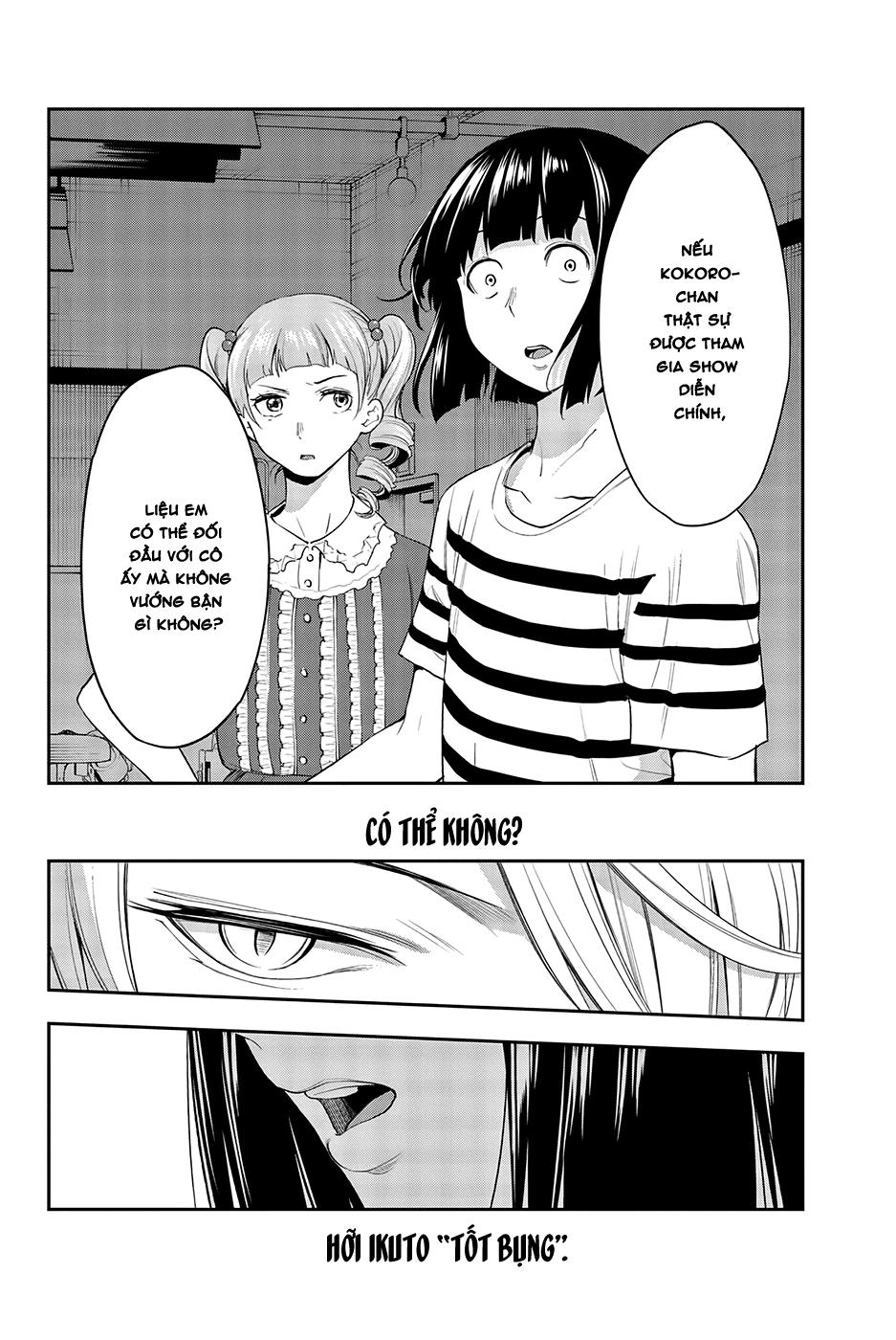 Runway De Waratte Chapter 42 - 22