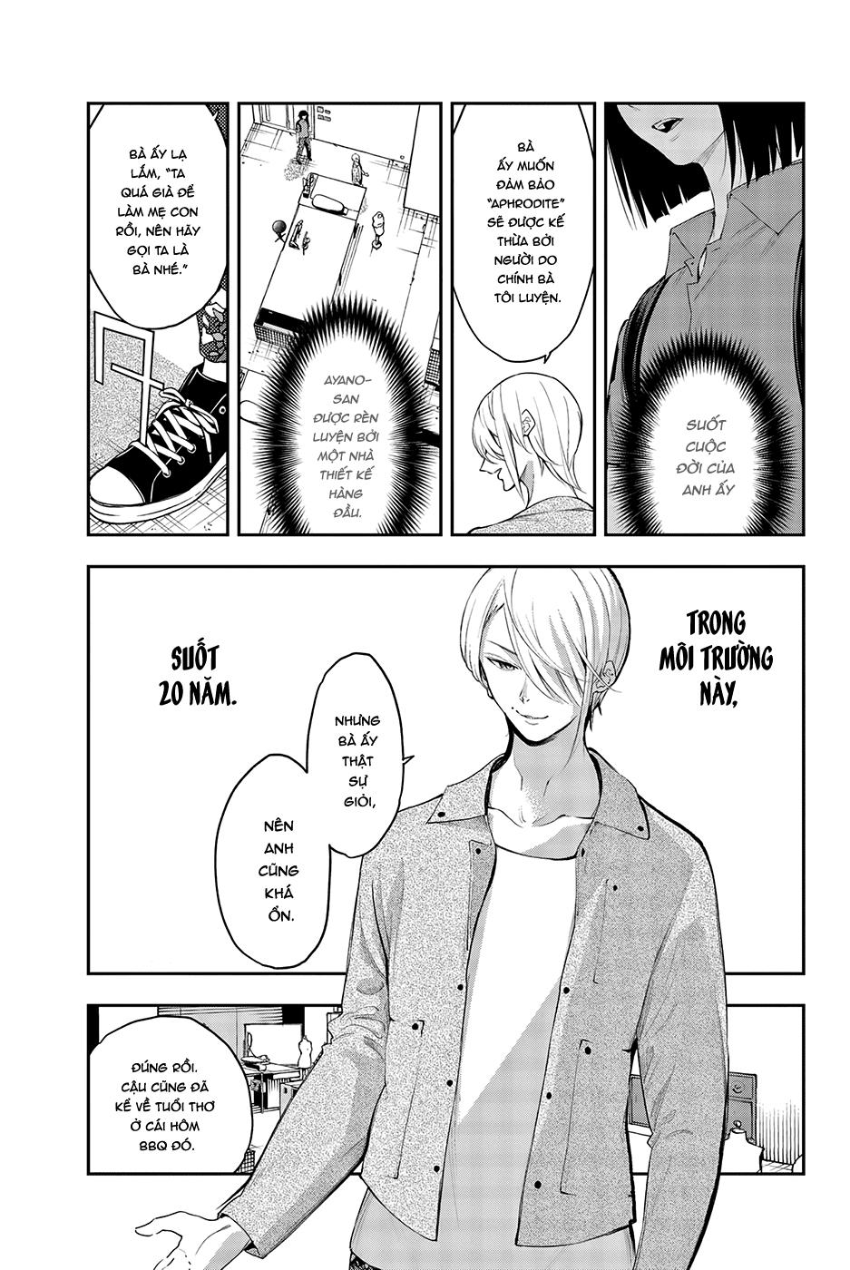 Runway De Waratte Chapter 42 - 5