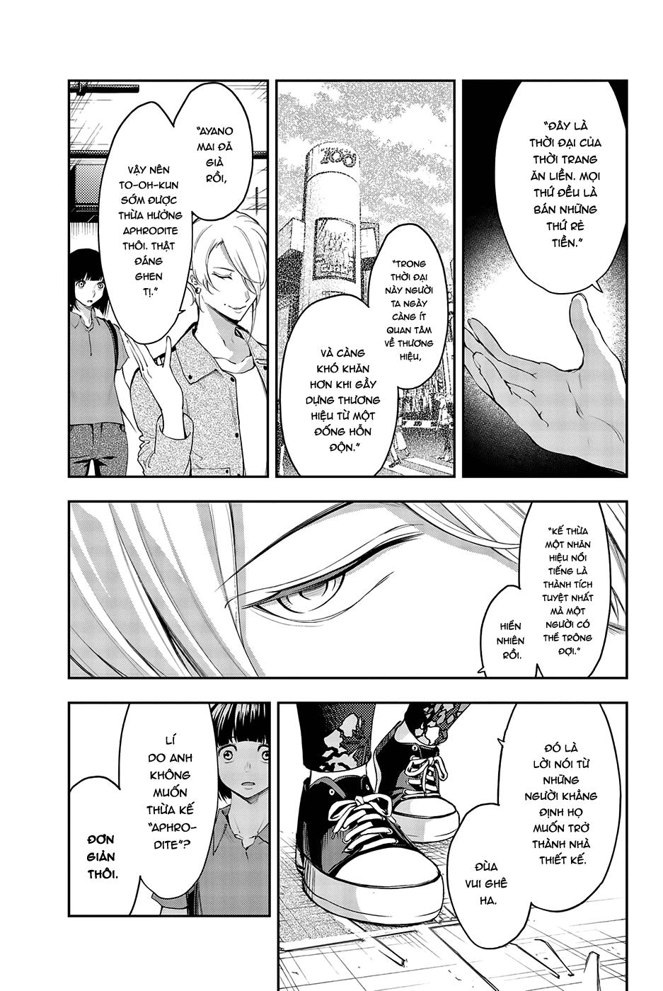 Runway De Waratte Chapter 42 - 7