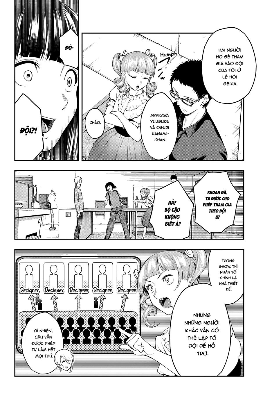 Runway De Waratte Chapter 42 - 10