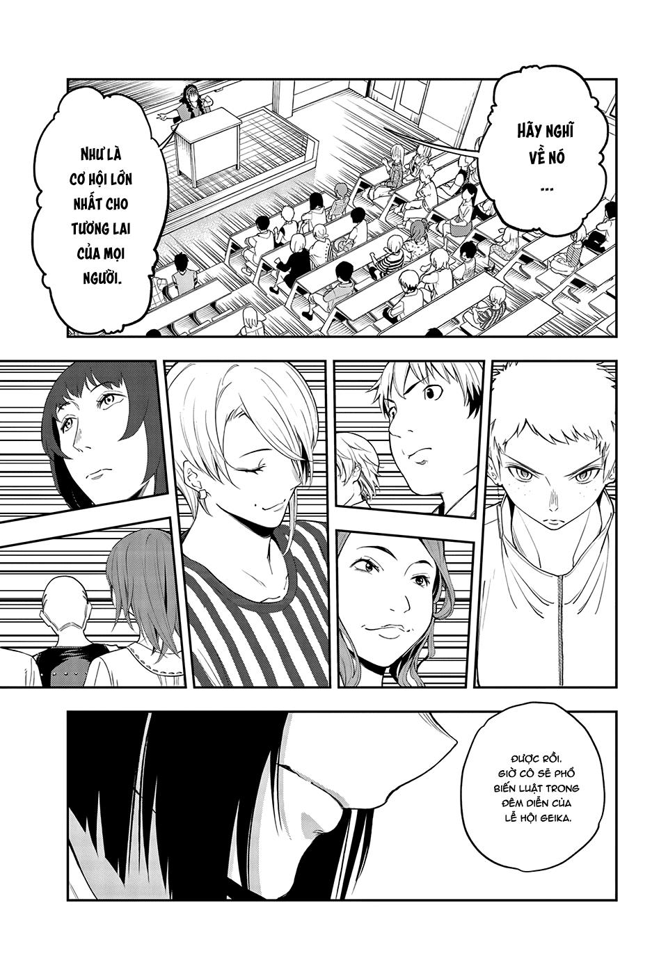 Runway De Waratte Chapter 43 - 17