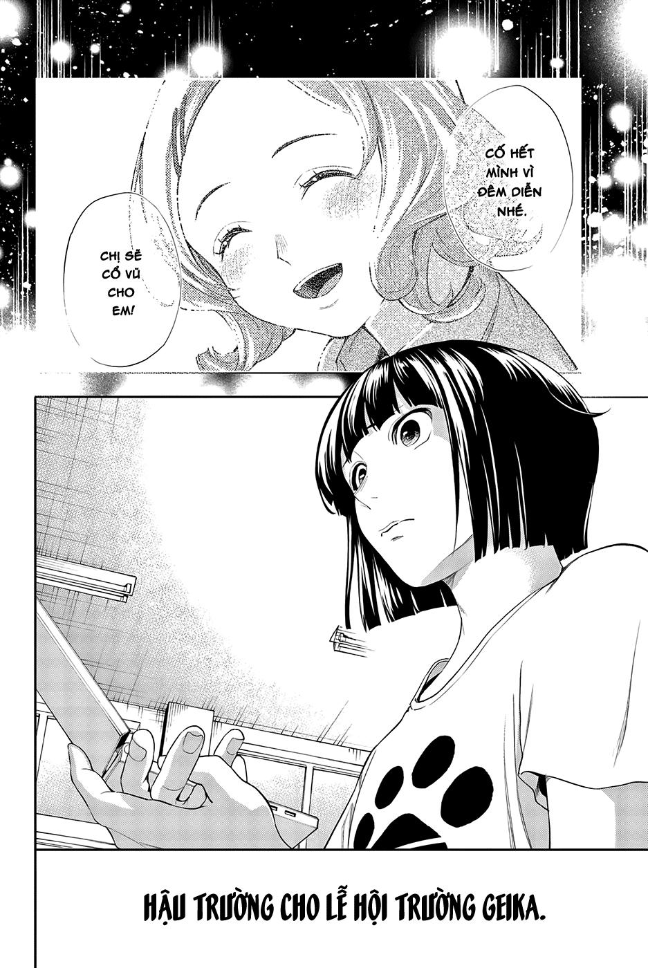 Runway De Waratte Chapter 43 - 20