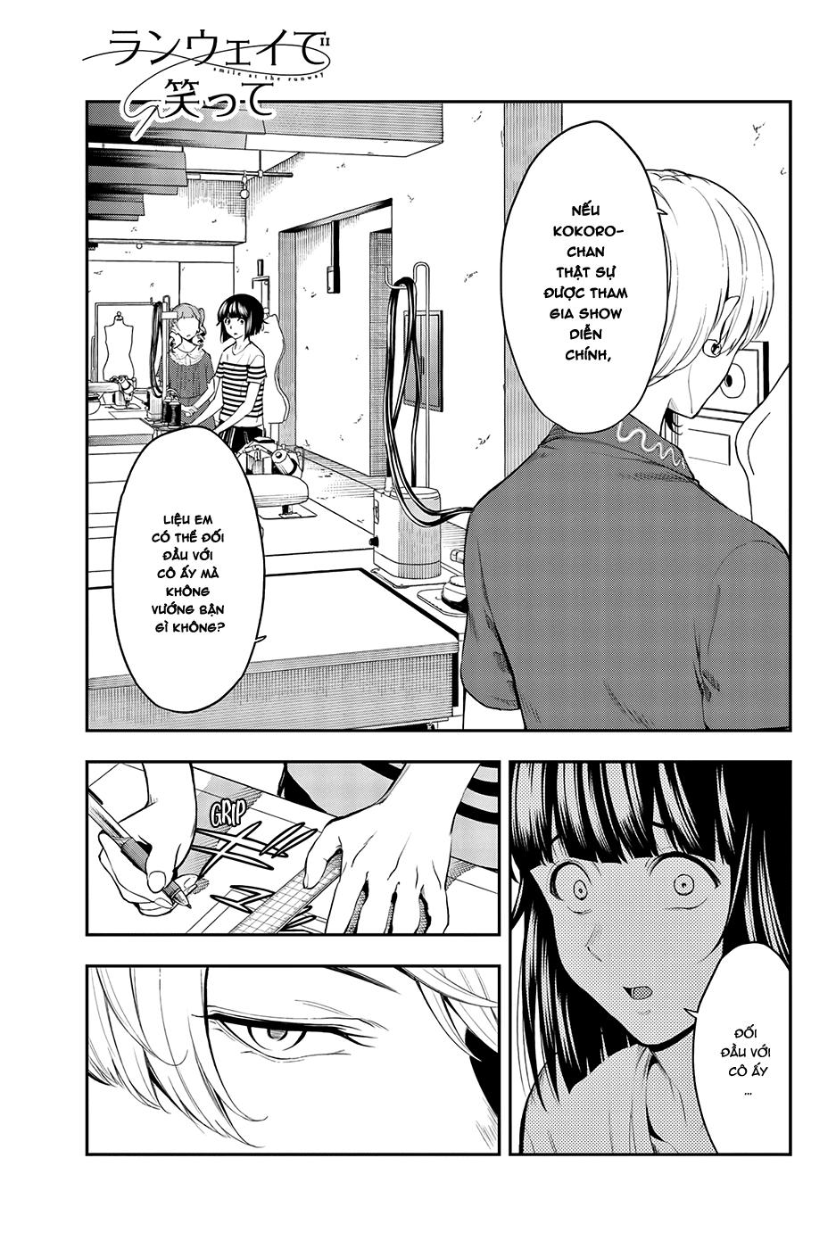 Runway De Waratte Chapter 43 - 3