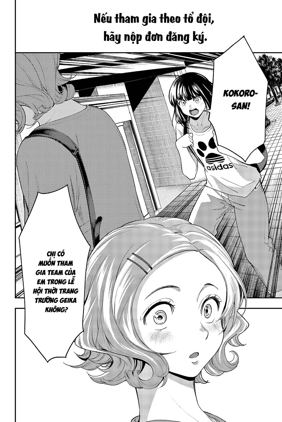 Runway De Waratte Chapter 43 - 22