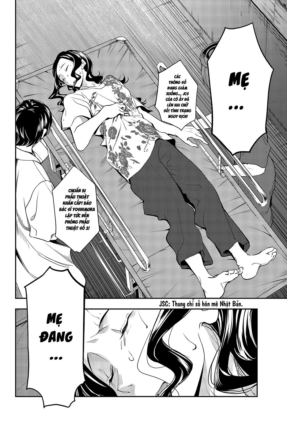 Runway De Waratte Chapter 44 - 21