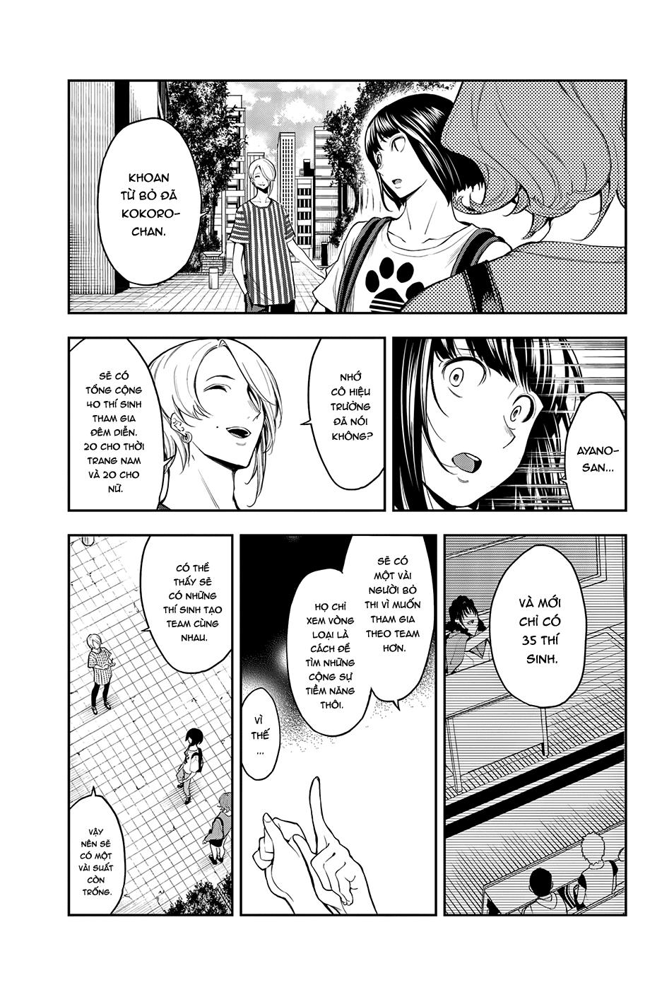 Runway De Waratte Chapter 44 - 5