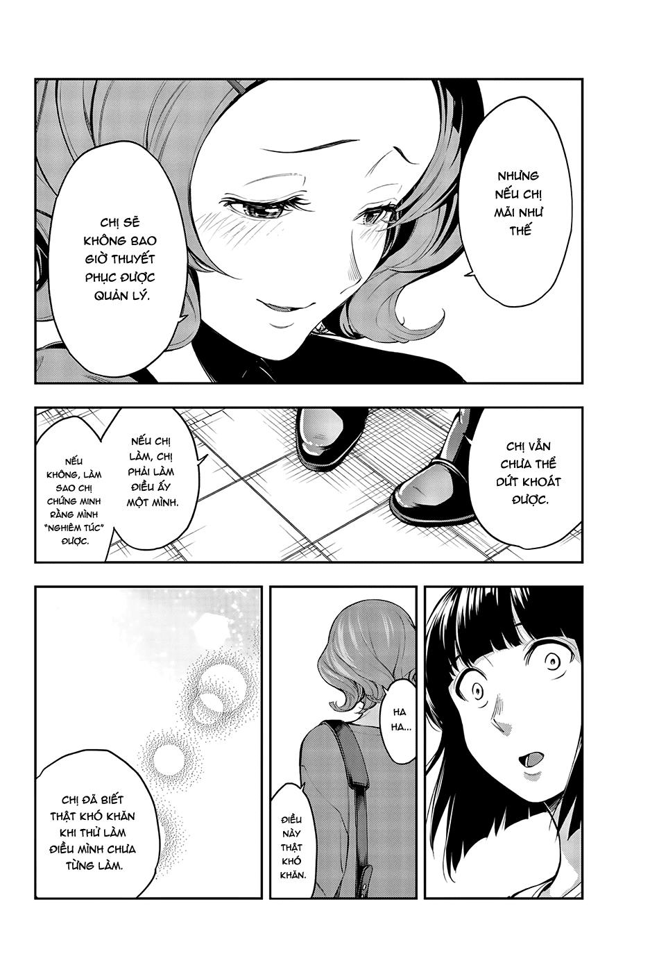 Runway De Waratte Chapter 44 - 8