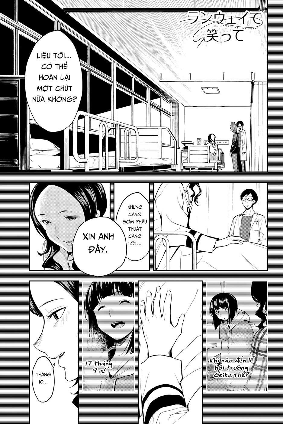 Runway De Waratte Chapter 45 - 3