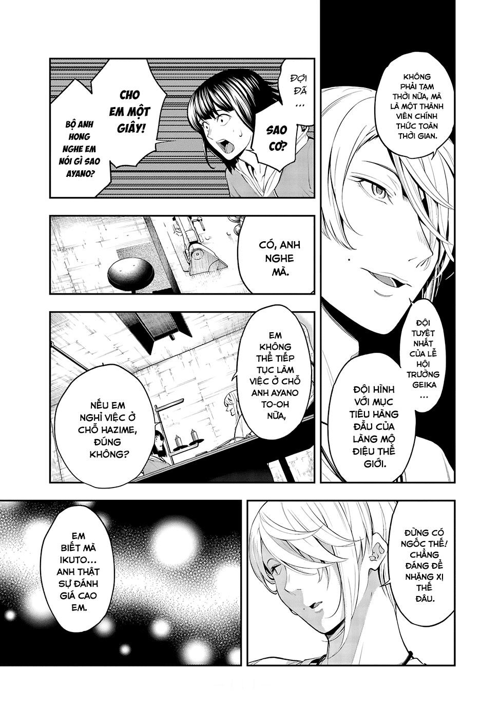 Runway De Waratte Chapter 46 - 11