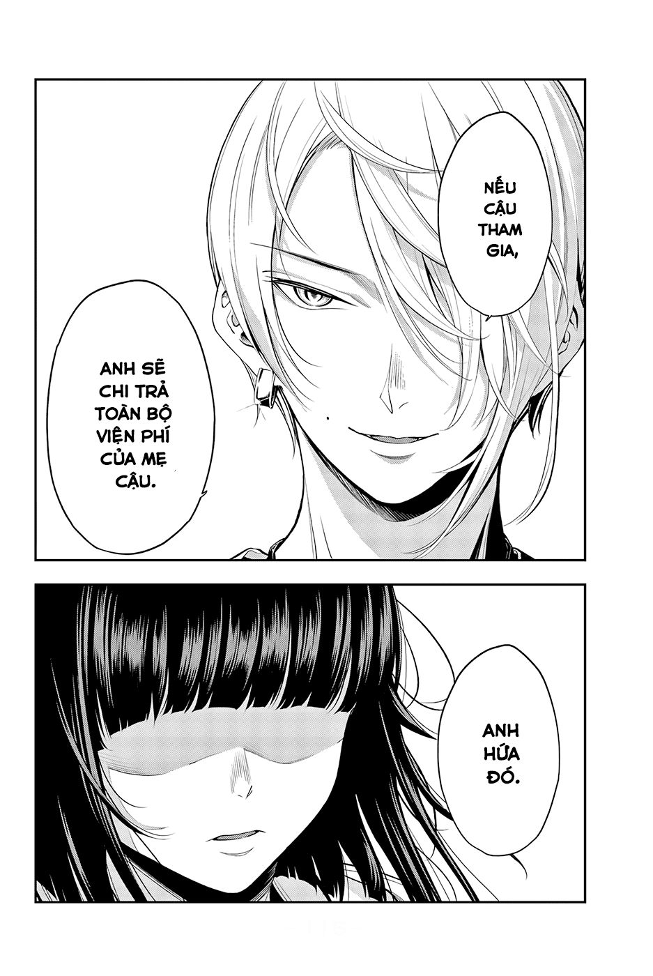 Runway De Waratte Chapter 46 - 16