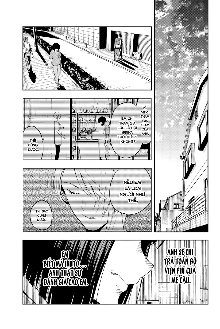 Runway De Waratte Chapter 46 - 17