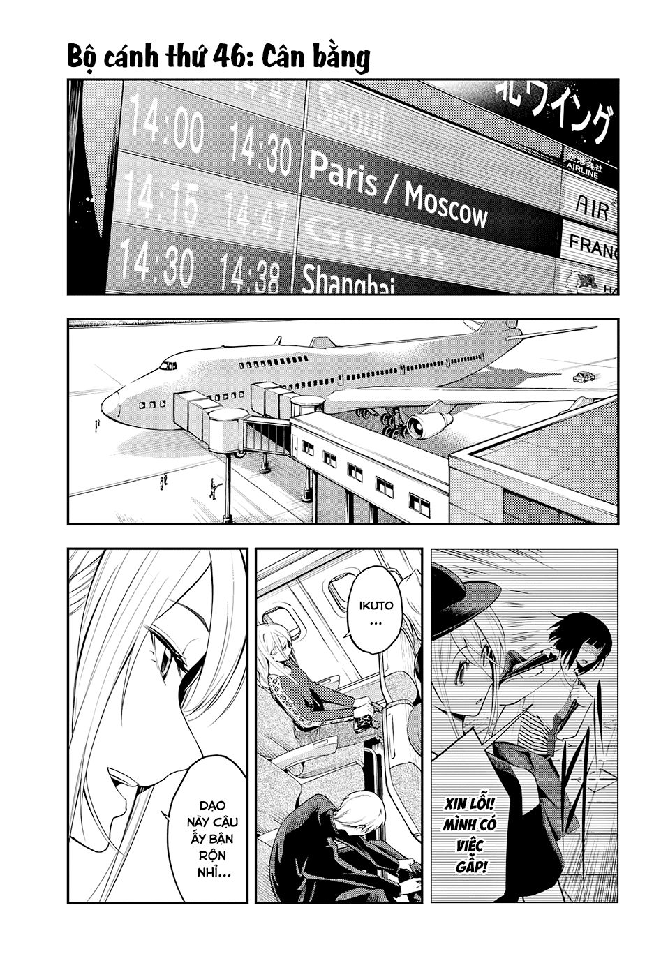 Runway De Waratte Chapter 46 - 3