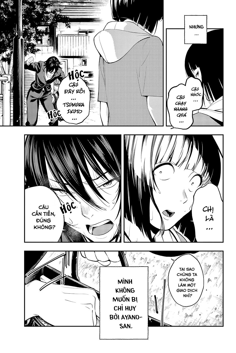 Runway De Waratte Chapter 46 - 21