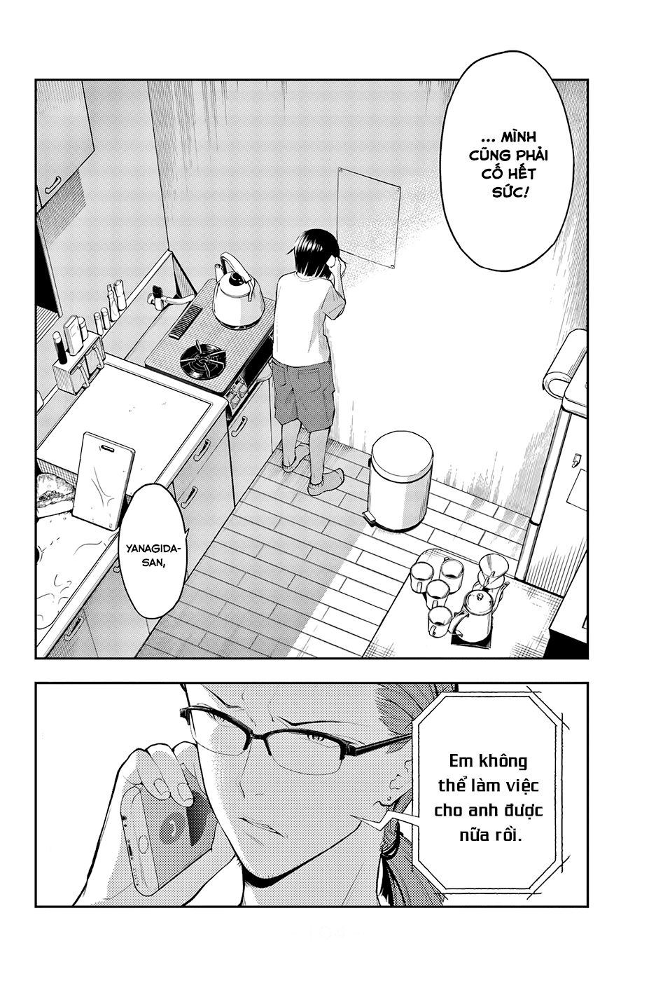 Runway De Waratte Chapter 46 - 4