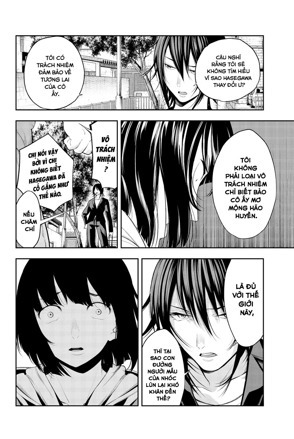 Runway De Waratte Chapter 47 - 12