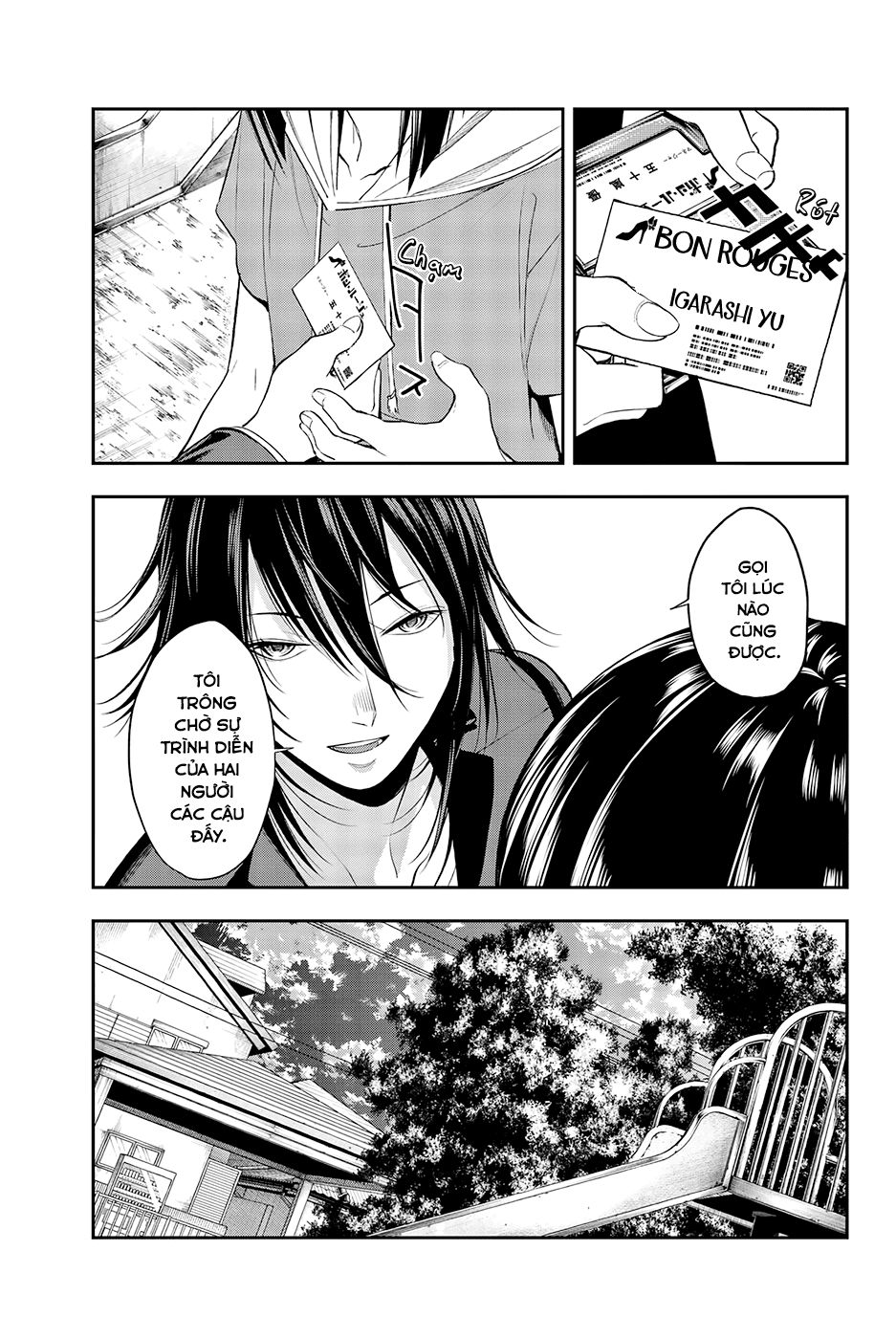 Runway De Waratte Chapter 47 - 15