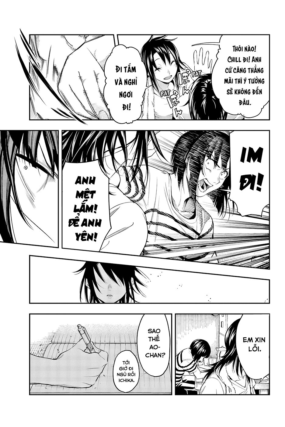 Runway De Waratte Chapter 47 - 19