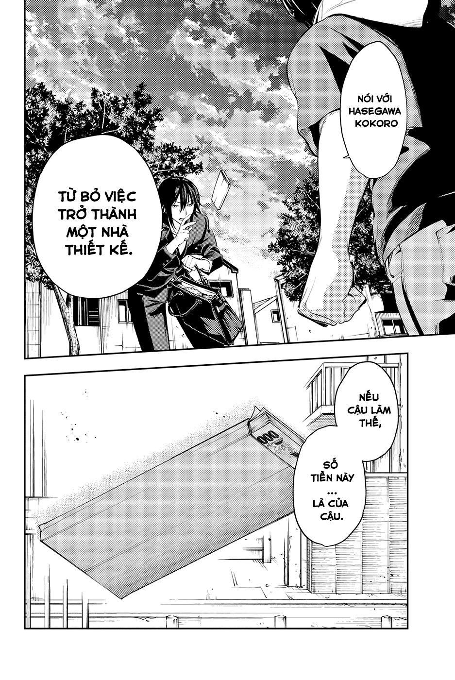 Runway De Waratte Chapter 47 - 8