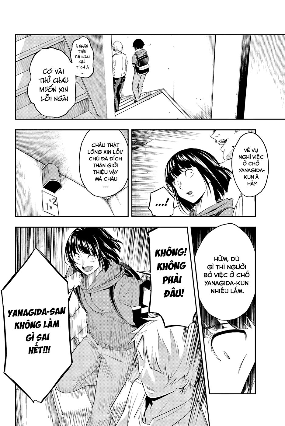 Runway De Waratte Chapter 48 - 11