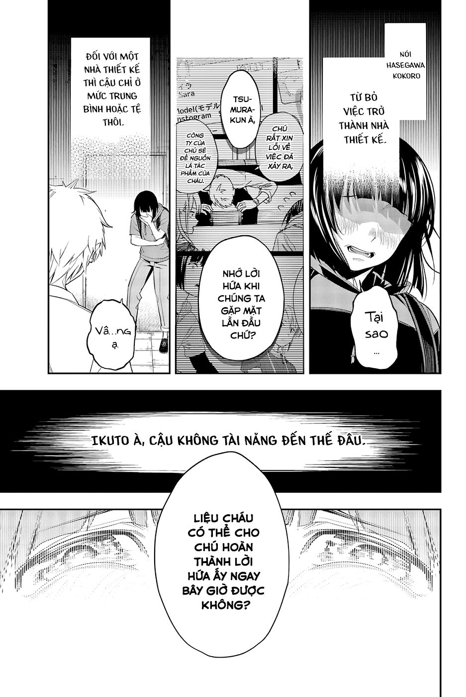 Runway De Waratte Chapter 48 - 14