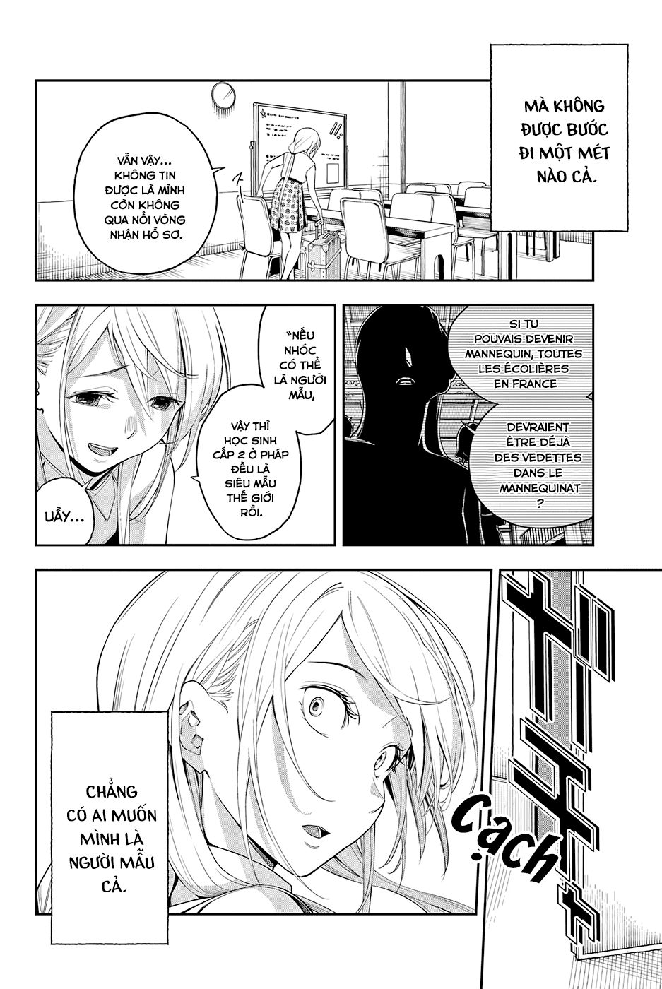 Runway De Waratte Chapter 48 - 20